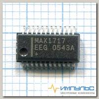 MAX1717EEG, SO-32