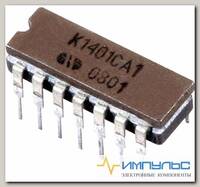 К1401СА1, (LM339)