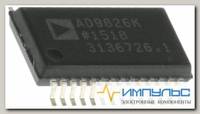 AD9826KRSZ