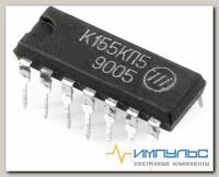 К155КП5, Селектор-мультиплексор данных на 8 каналов (SN74152N)