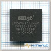 Микросхемы SMSC LPC47N254-AAQ