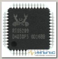 Контроллер RTS5209-GR