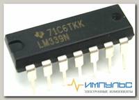 LM339N, Счетверенный компаратор, (=К1401СА1), [DIP-14]