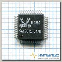 ALC880