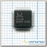 Контроллер RTS5158E